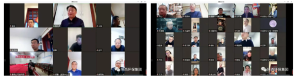 1640314378880752ufIp.png cadbe084a075c92124eb7d147f6f40a_¸±±¾.png