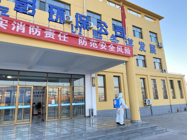 1640580413477532PJnh.jpg 园区2_副本.jpg