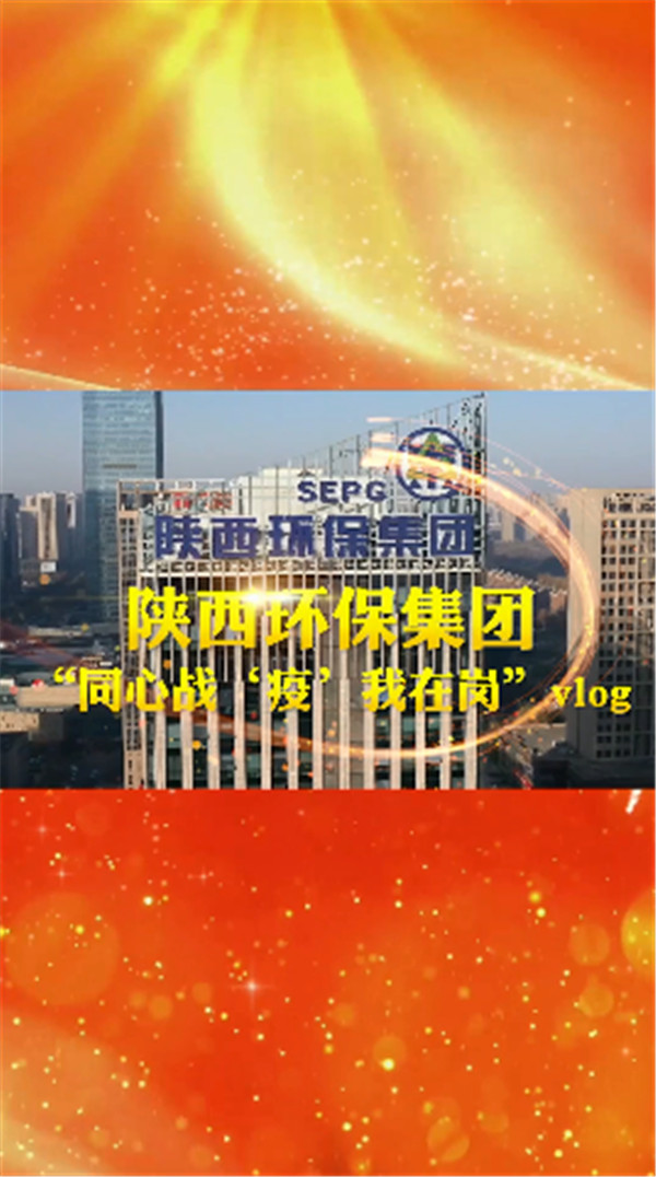 1641264251857268TVjX.jpg ͬÐÄÕ½ÒßÎÒÔÚ¸Ú.jpg