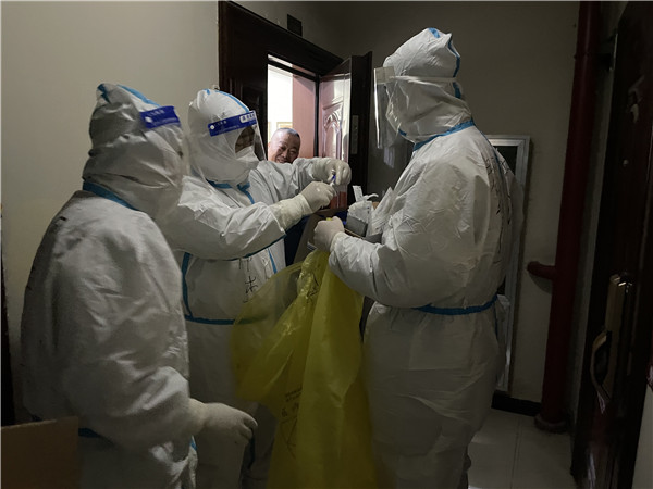 ������ӯ��������ţ��쳹��ս���ߡ�ǰ�ߵ��뵳�Ĵ� ��ͼ4.jpg