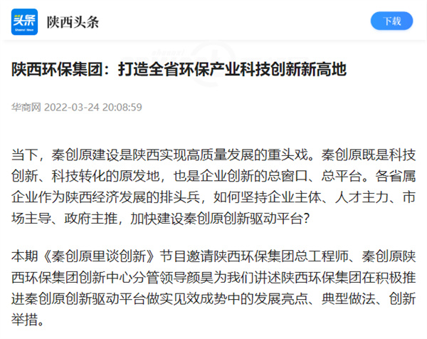 2 ������ ����ͷ��.jpg