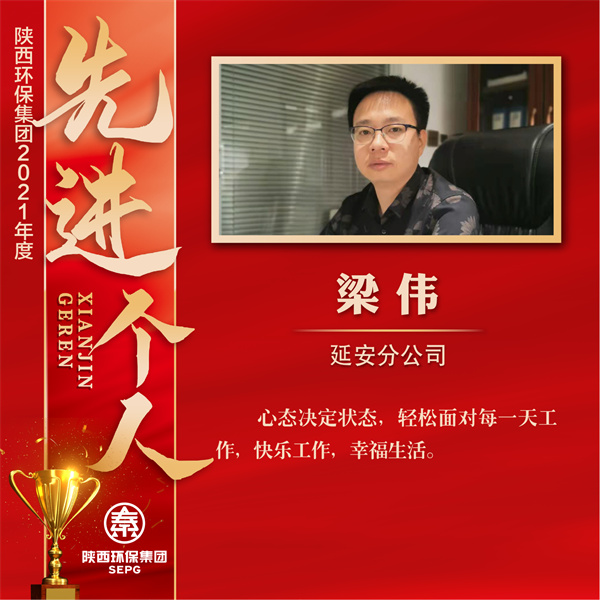 164877659852087904uR.jpg ÑÓÑ·Ö¹«Ë¾ÏȽøÐ¡ÎÒ˽¼Ò--15-01.jpg