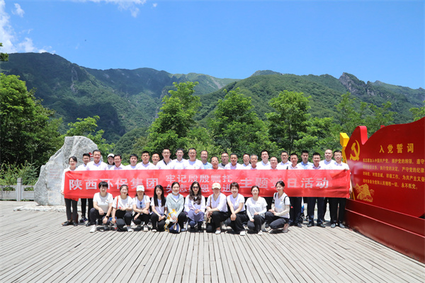 1656901770308277vh7L.jpg cd63151ba23f2eb47375eabec748cb5_¸±±¾.jpg