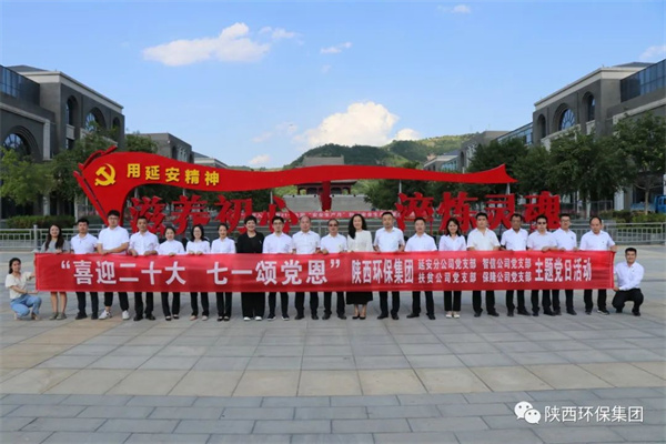 1656903057442326yKpt.jpg µ³ÈÕ ÑÓ°².jpg