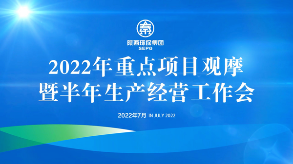 1658459700372452jslw.png ΢ÐÅͼƬ_20220722084240_¸±±¾_¸±±¾.png