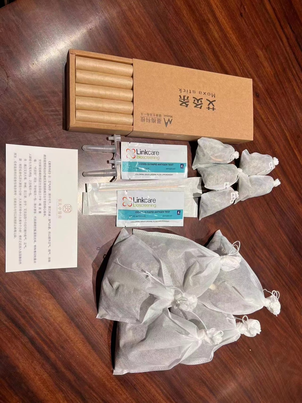 1672275952145393wupo.jpeg Òß·ÏàËæ ÇéůÈËÐÄ£üÉÂÎ÷ÓÀÓ¯»á¹ÙÍø¼¯ÍÅΪԱ¹¤·¢·Å¿¹ÒßÖÐÒ©£¨Í¼Æ¬1£©.jpeg