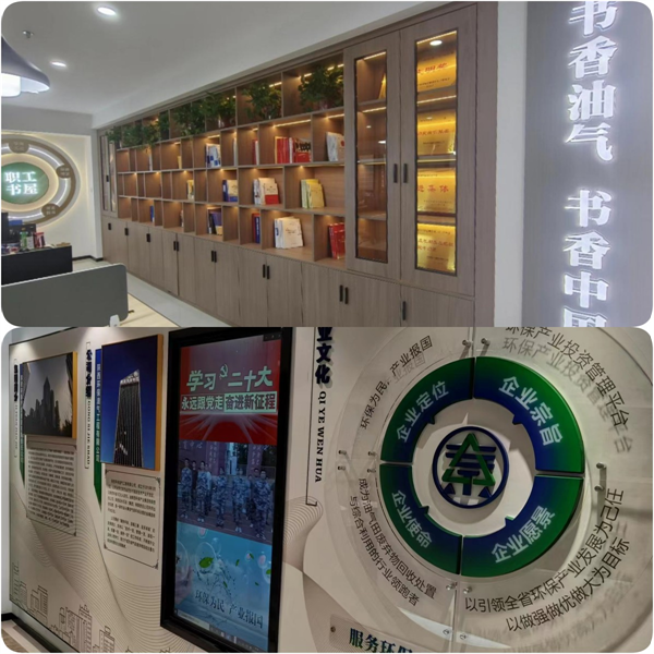 1673332242902708ZnAP.png ͼƬ3.png