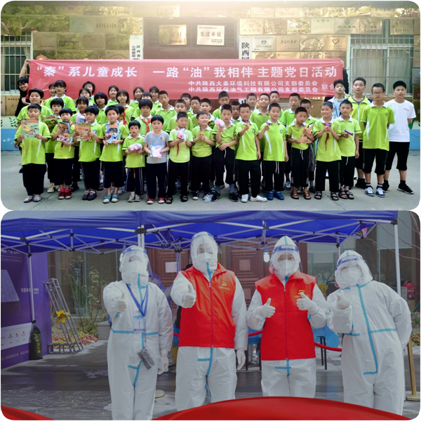 16733322543574325Ss4.png ͼƬ4.png