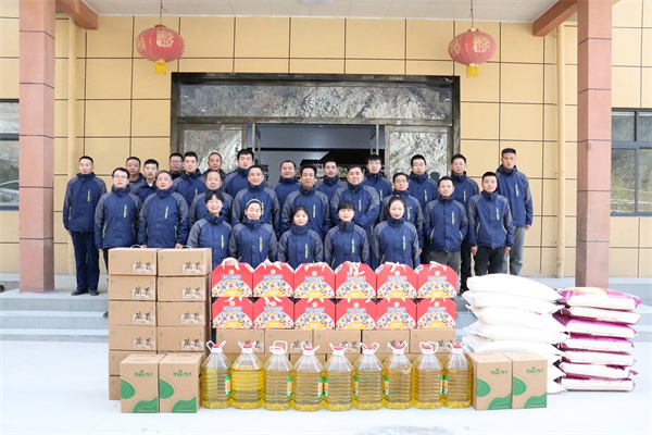 1673917036602749hPrP.jpg 2023Äêдº¸£Àû1.16.jpg