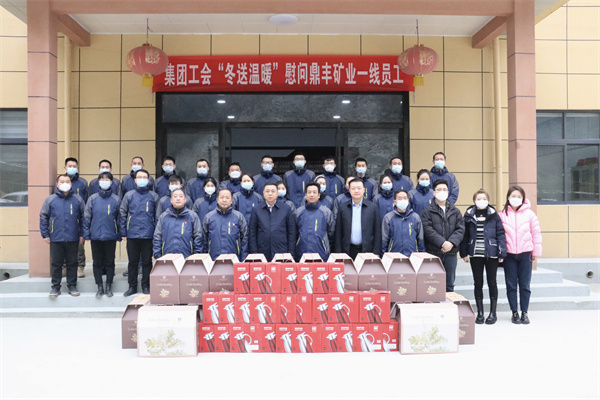 1674120175895706drfK.jpg ΢ÐÅͼƬ_20230119170652.jpg