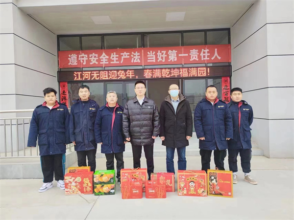 16748658405172263CeV.jpg ÓñÍóÊÏé ³ýϦËÍů ÉÂÎ÷ÓÀÓ¯»á¹ÙÍø¼¯ÍŸ±×Ü˾ÀíÁõǿοÎÊË®ÇéÐα¦¼¦¹«Ë¾¸É²¿Ö°¹¤.jpg