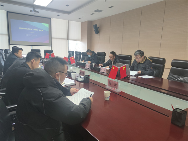 1676862597342111hxxs.jpg ÖÇ»ÛÂ루ͼƬ1£©.jpg