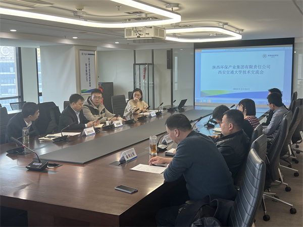 1677201286549648POjY.jpg ΢ÐÅͼƬ_20230223164758 (1).jpg