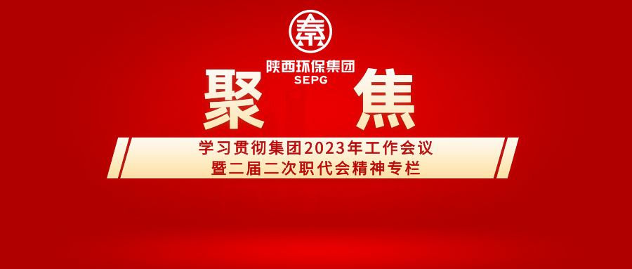 1679012122430497tteO.png ¾Û½¹ÊÂÇé»á_¸±±¾.png