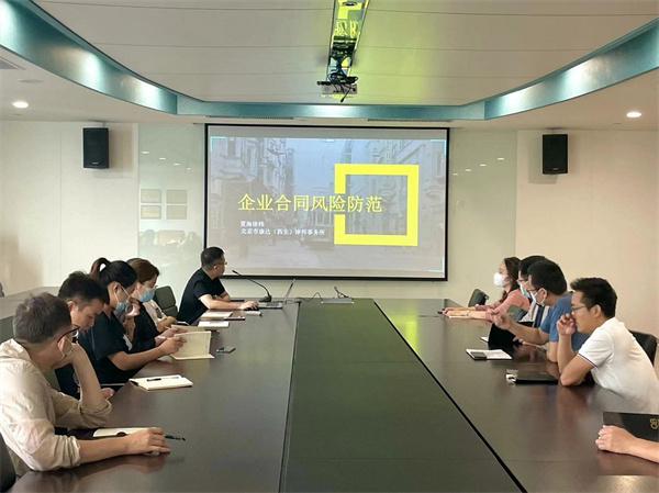 ���¡����񷨵䡰�䡱�������������ذ˾��֯��չ�񷨵�������ϵ���˶�2.jpg