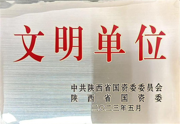 1685069795834273WPTK.png ͼƬ 2_¸±±¾.png