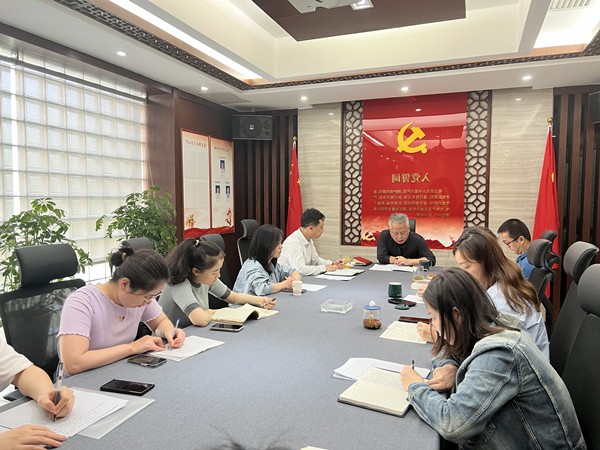 1687656833174036PLin.jpg Ͷ×ʹ«Ë¾ÕÙ¿ª×¨Ìâ¾Û»áת´ï¼¯Íŵ³Î¯£¨À©´ó£©¾Û»á¾«Éñ_¸±±¾.jpg