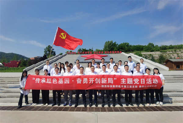 1687935276220332kE1R.jpg ΢ÐÅͼƬ_20230627171148.jpg