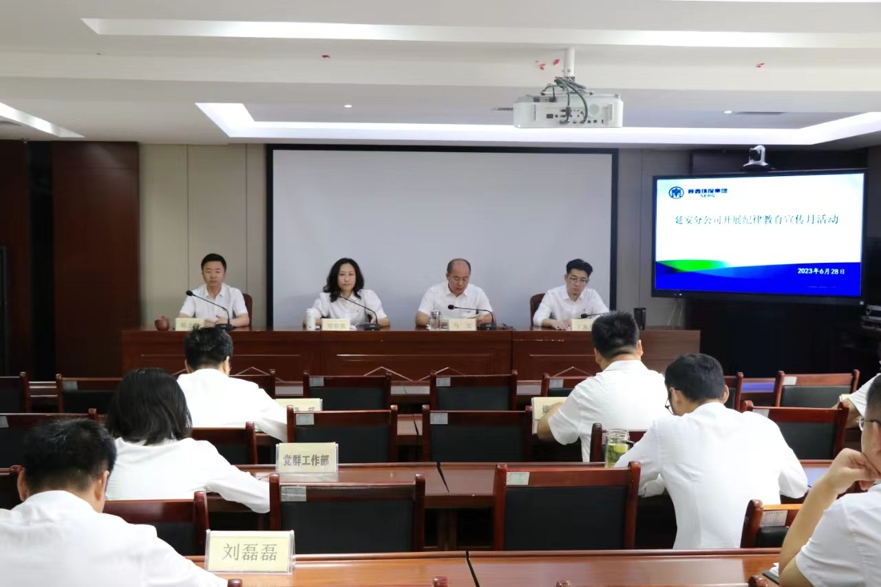 1688434771474697xAcw.jpg ͼƬ.jpg