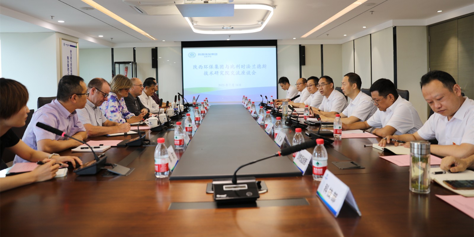 1689557978520127q94s.jpg ΢ÐÅͼƬ_20230717074346_¸±±¾.jpg