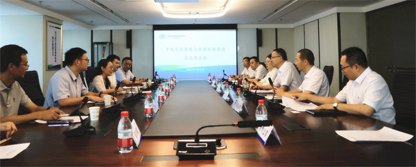 1689819602440385SCm0.jpg ÓëÖеç¹â¹È¼¯ÍŽ»Á÷×ù̸ÕÕÆ¬_¸±±¾.jpg