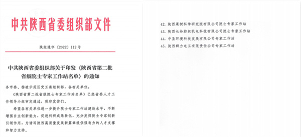 1689904217942916Td1M.jpg ΢ÐÅͼƬ_20230721074936.jpg