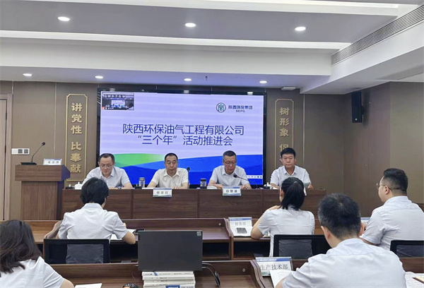 8-10 �������ƽ���.jpg