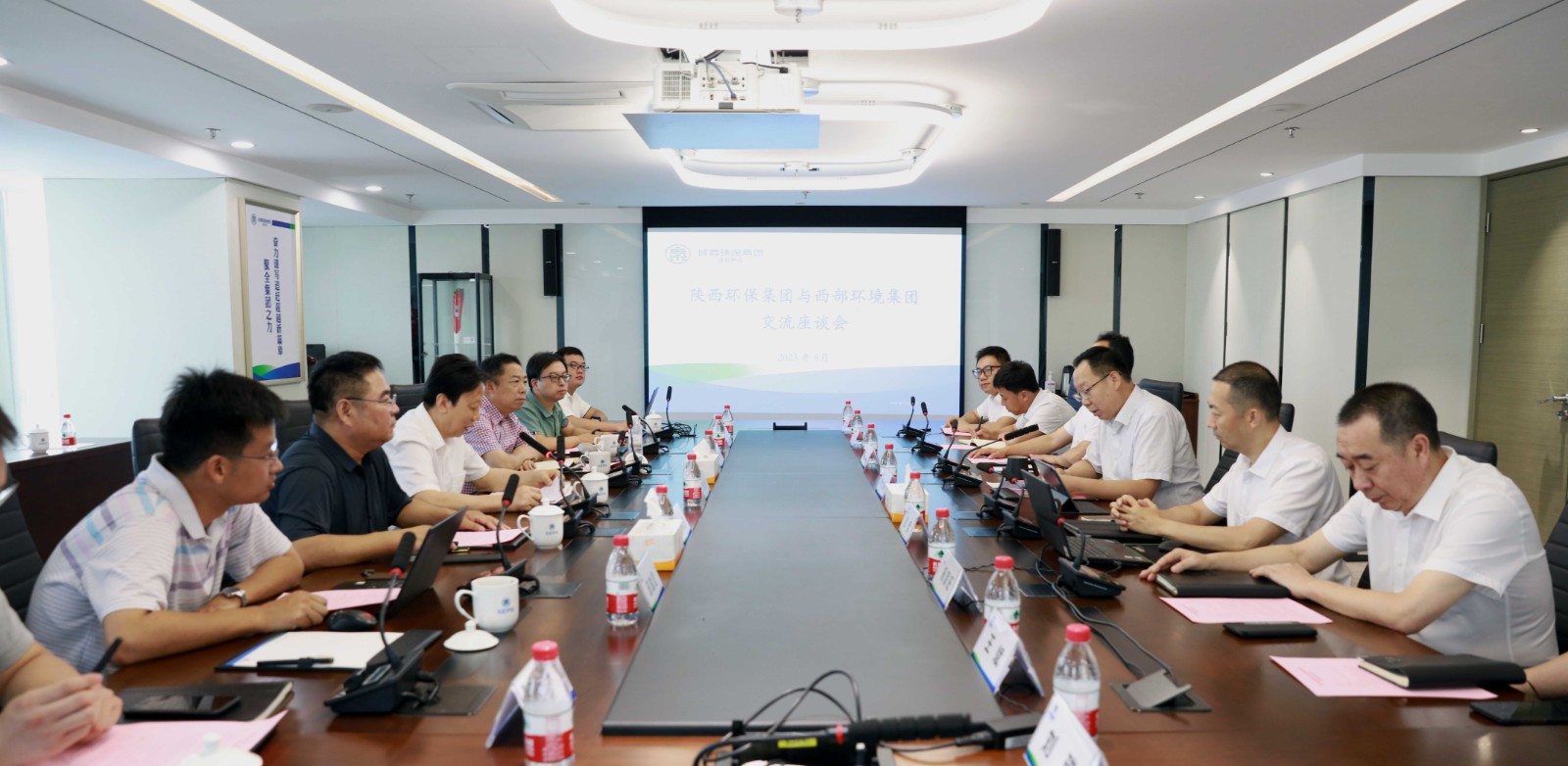 1692320523790801hPg2.jpg ΢ÐÅͼƬ_20230818075431.jpg