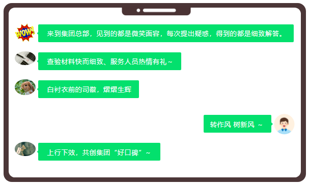 1692321628734857qfCk.png d4068fdc0d4d3fa59fd29b3fbb5e785.png