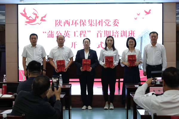 16950241178356980NoG.jpg ΢ÐÅͼƬ_20230918090652_¸±±¾.jpg