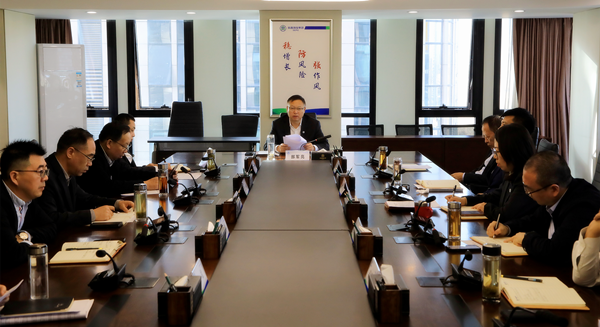 1700711550326965o59G.png ΢ÐÅͼƬ_20231123114611_¸±±¾.png