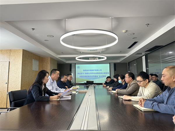 ��ӯ�������˾ .jpg