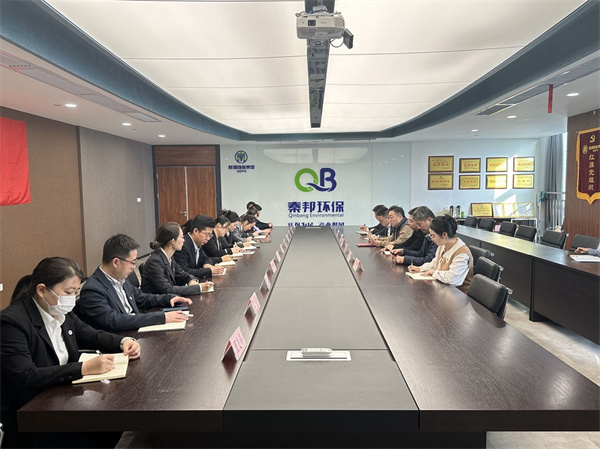 1701826065422615s8Lj.jpg ÇØ°î¹«Ë¾Ñ§Ï°¹á³¹¹ú×ÊίÏòµ¼À´¼¯ÍŹ«Ë¾µ÷ÑÐ×ù̸»á¾«Éñ.jpg