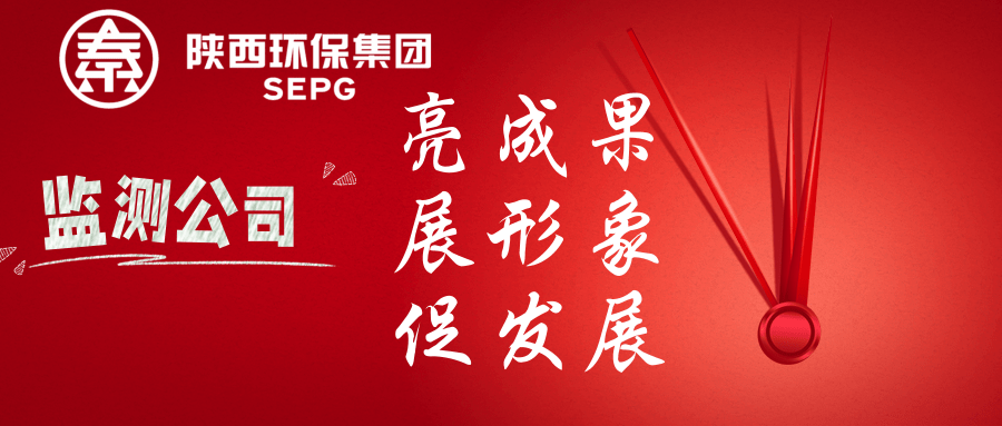 1704855384502341lJz7.png ¼à²â¹«Ë¾.png