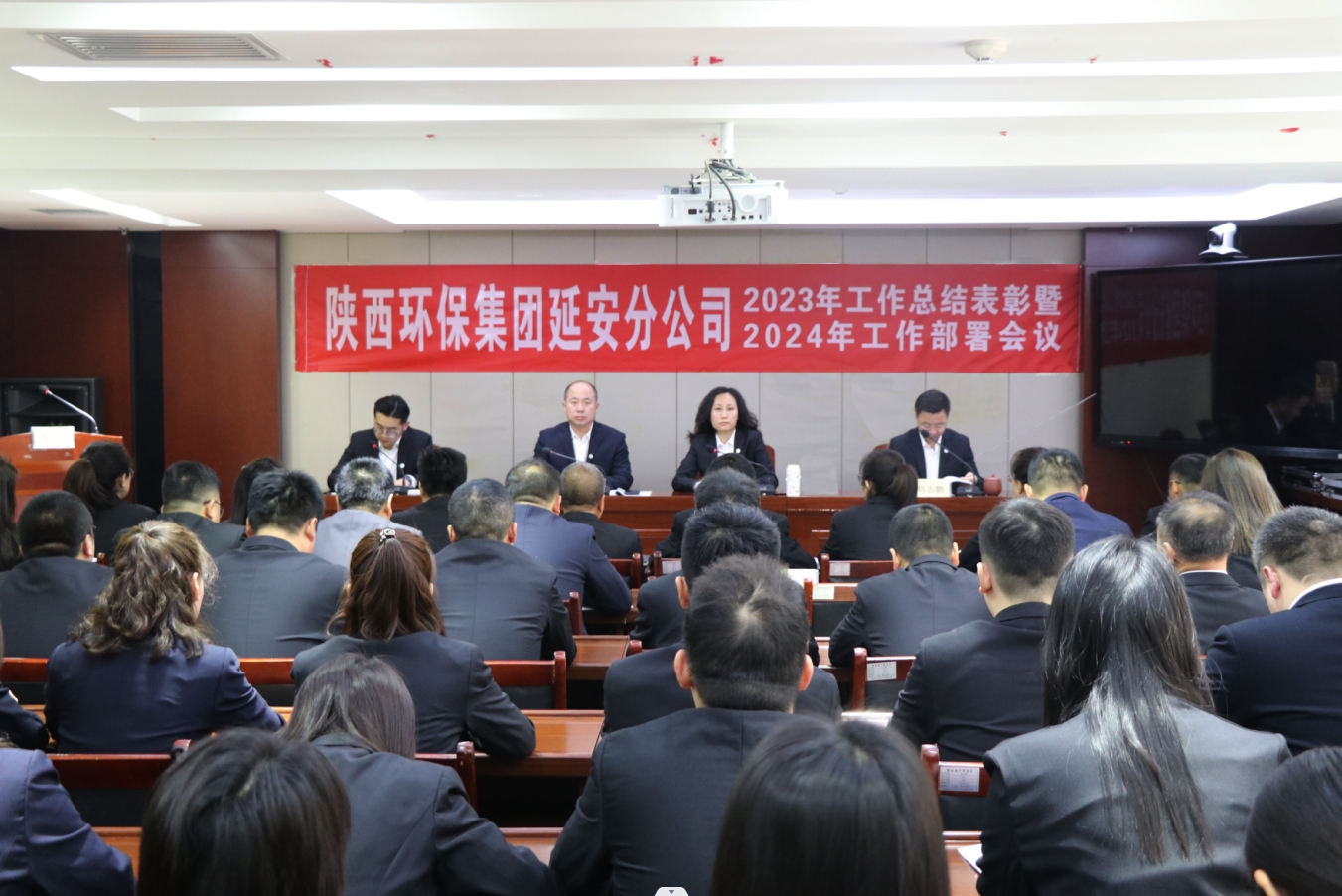 1706577135588037r6Ni.png ÑÓÑ·Ö¹«Ë¾.png