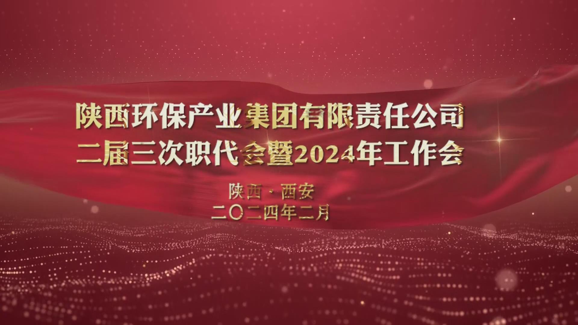 1707208936744300ZAdi.jpg ΢ÐÅͼƬ_20240206160836.jpg