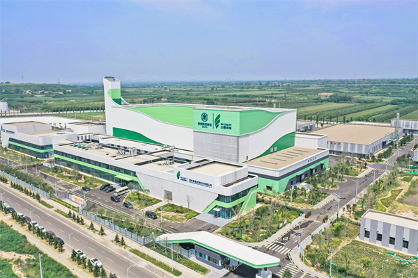 1717563340151830qZb5.jpg 5.¹ØÖй̷ϴ¦Öóͷ£ÖÐÐÄ.jpg