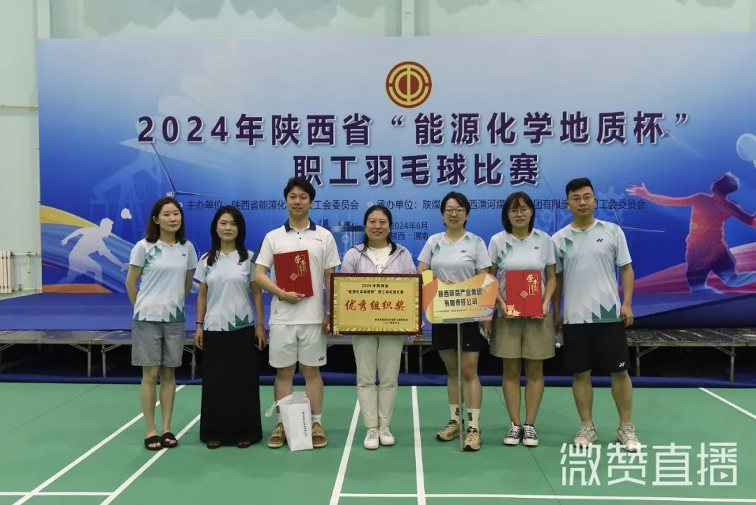 1719199077893669cOP7.jpg 640.webp.jpg