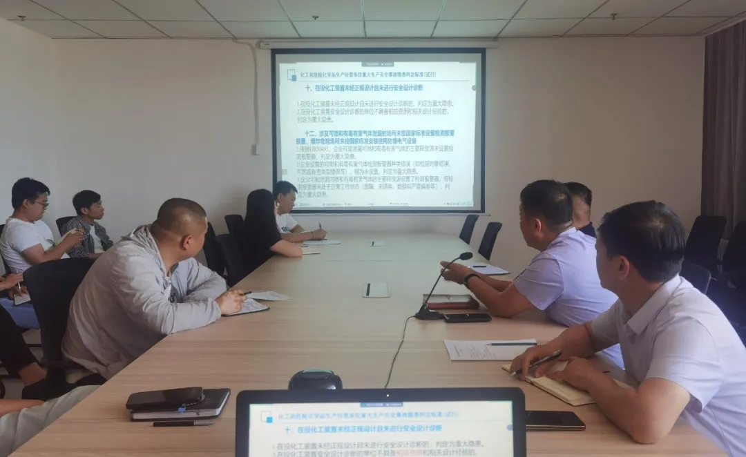 1719453127787024Vhvu.jpg 640_wpsͼƬ.jpg