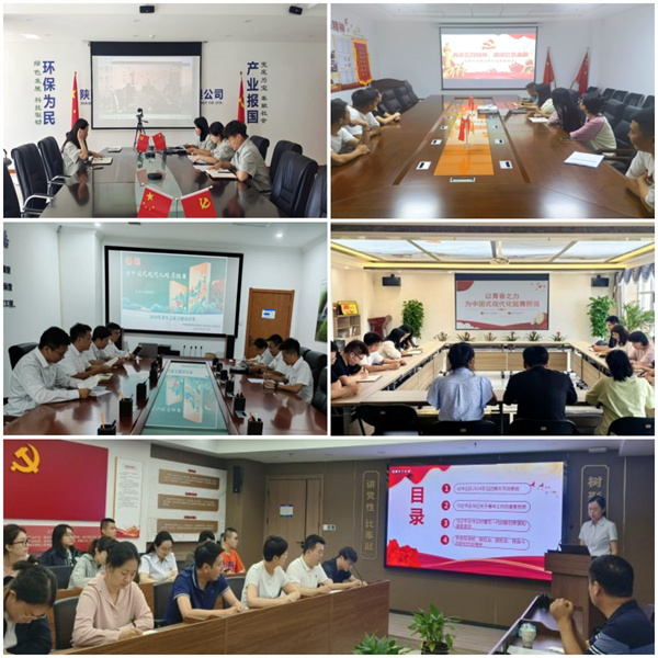 �����ѧϰ ͷ���캽.jpg