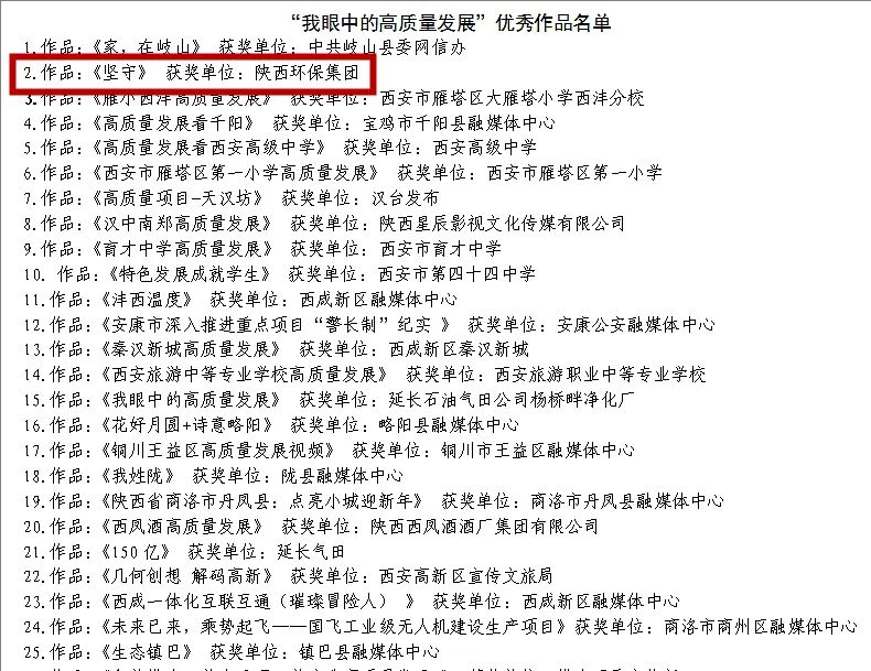 �ü���ת (1).jpeg