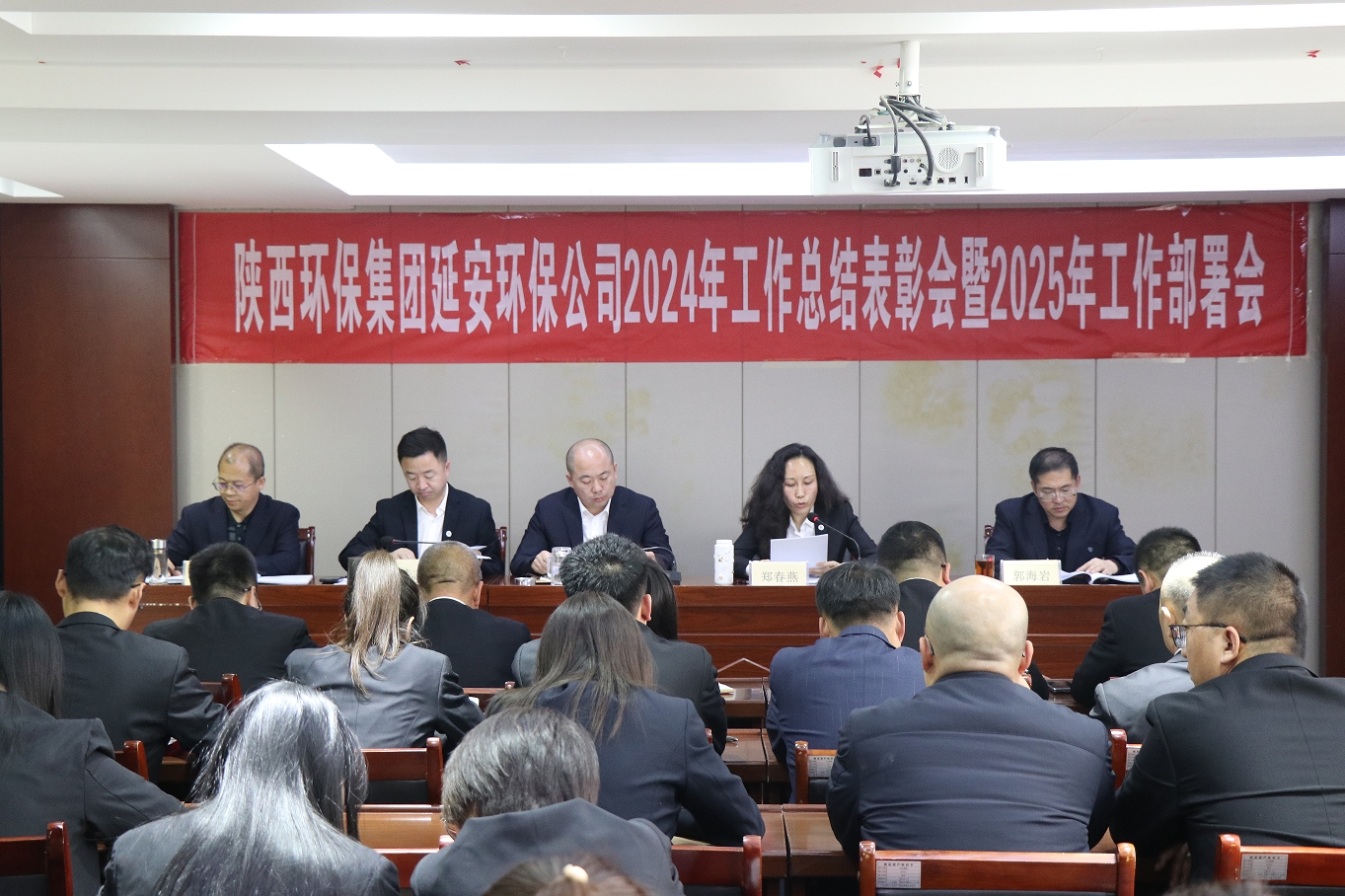 17373361329923940DMn.png ÑÓ°²ÓÀÓ¯»á¹ÙÍø¹«Ë¾.png