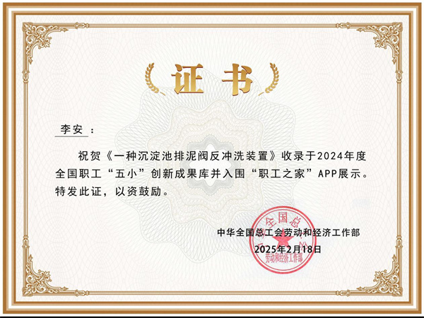 17406232929787159lCn.jpg Åäͼ.jpg