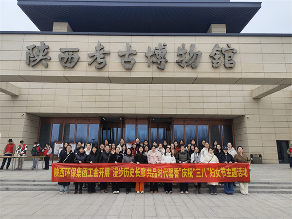 1741310875326756zJ3l.jpg ¹¤»á.jpg