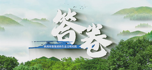 1742885304221150qsrE.jpg ΢ÐÅͼƬ_20250312172233_¸±±¾.jpg