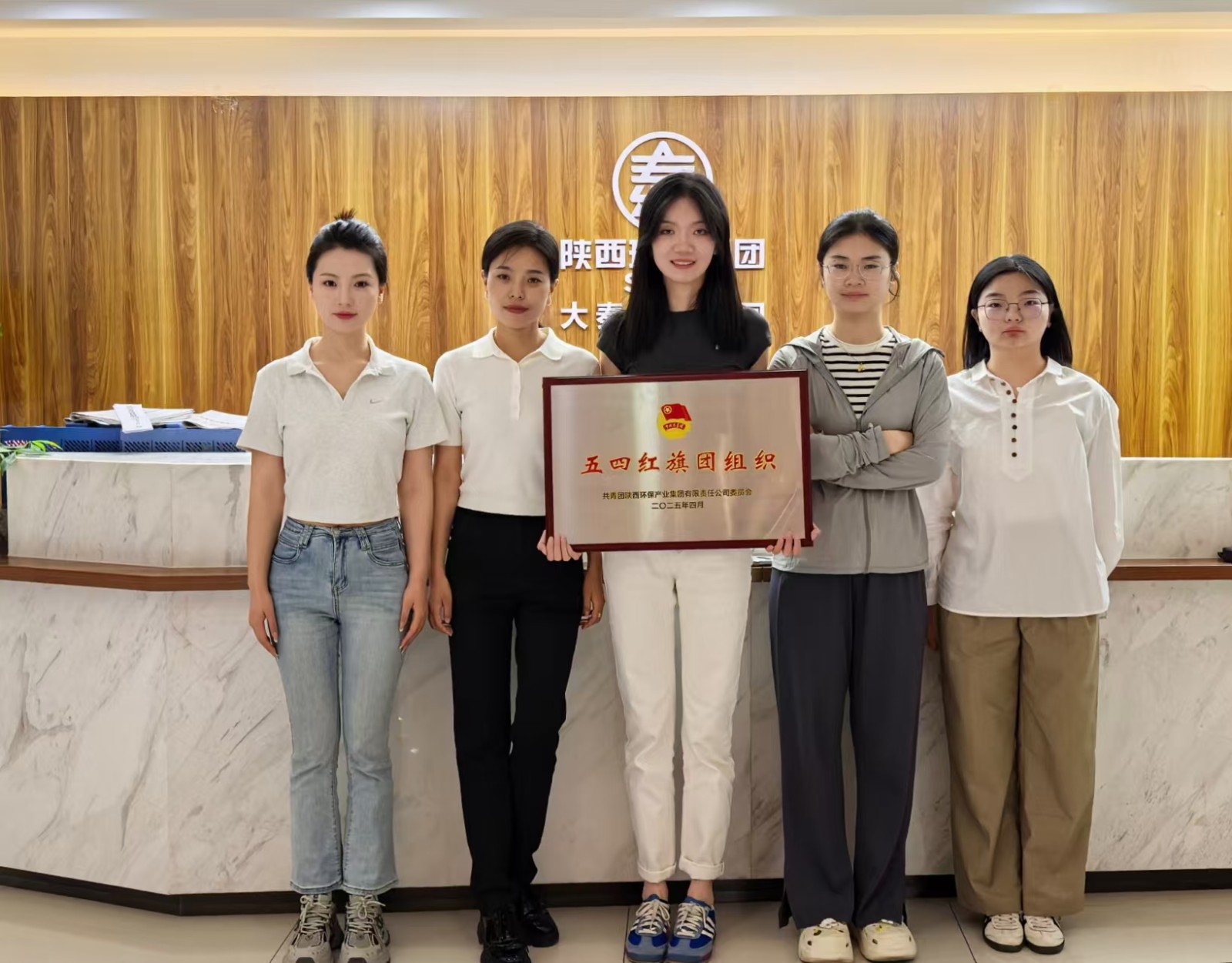 1746759630229284d9dj.jpg 4´óÇØÇéÐι«Ë¾ÍÅÖ§²¿ÕÕÆ¬.jpg