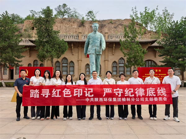 ���ַֹ�˾��չ��̤Ѱ��ɫӡ�������ؼ��ɵ��ߡ�ӭ����һ�����⵳���˶�(1).jpg