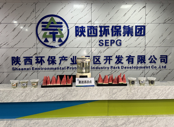 1753412403741282qPld.jpg Ô°Çø (1)_¸±±¾.jpg