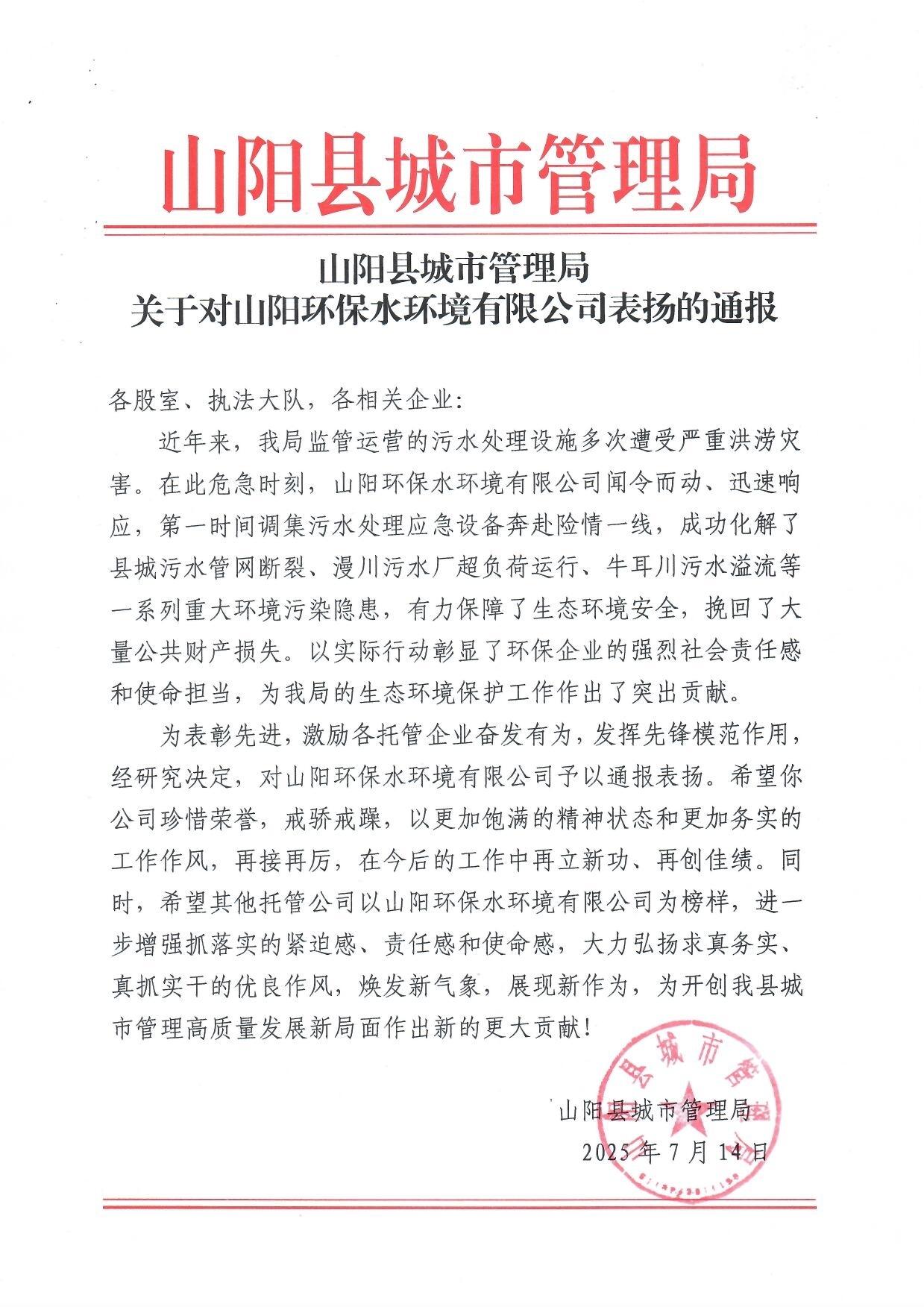 1755243840906234h8zL.jpg 1755243840906234h8zL.jpg