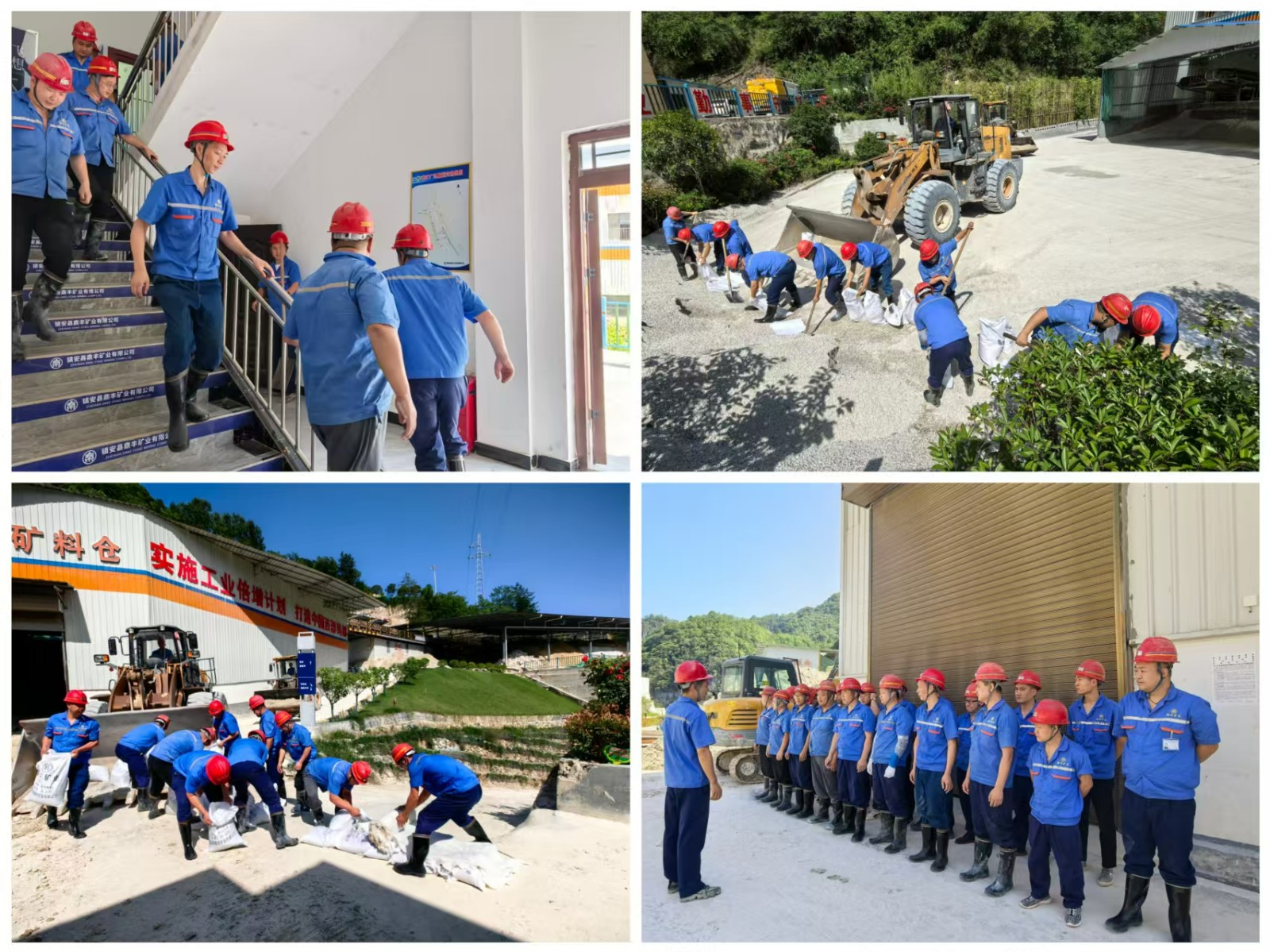 1757596859431414OOIW.jpg ΢ÐÅͼƬ_20250910093222_19_59.jpg